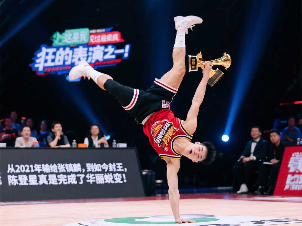 C7官网概况简介